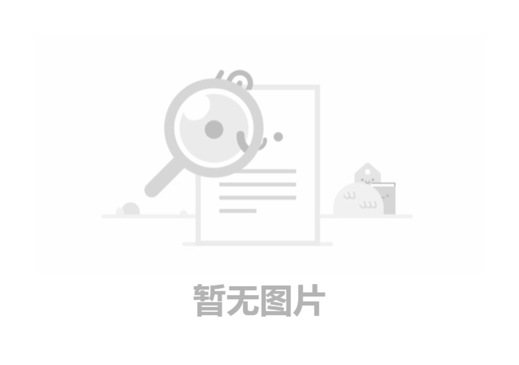 新鄉天豐機械制造有限公司固體廢物產生單位信息公示